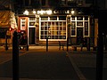 Entrance to our hostel in the dark